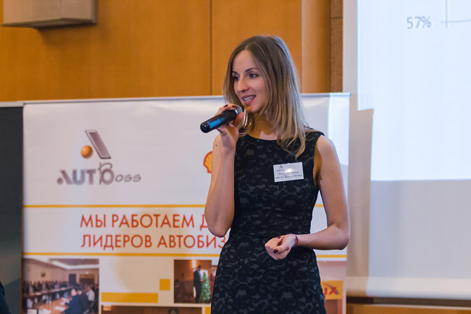 Дарья Волкова, ASE