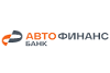 Авто Финанс Банк выдал более 45 тысяч автокредитов