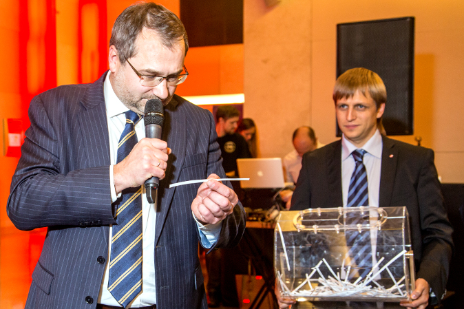 Александр Мартынов, Илья Каменский, ЮниКредит Банк