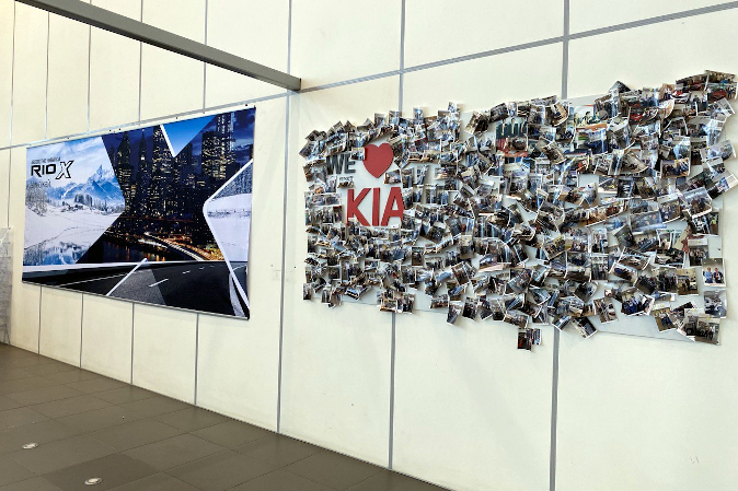 Открытие салона Kia на Ярославском шоссе