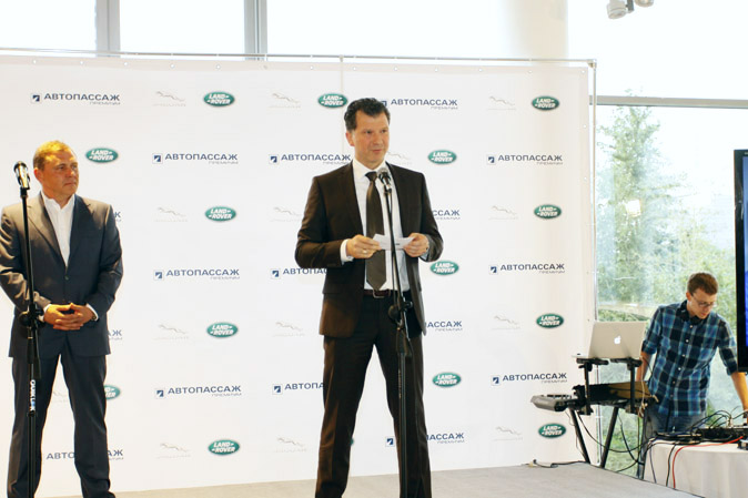 Франк Виттеманн, Ягуар Ленд Ровер