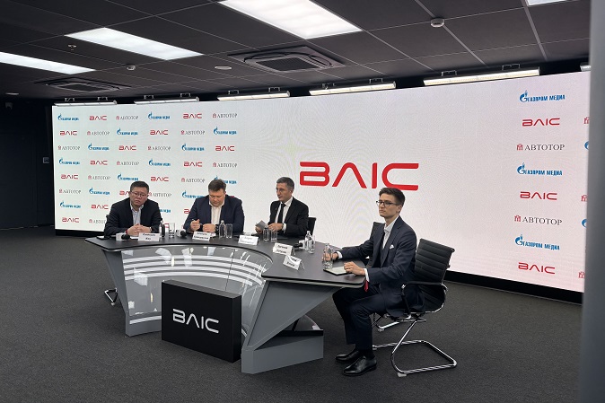 ВAIC в России: замена дилеров и стратегии плюс два миллиарда на маркетинг ВAIC в России: замена дилеров и стратегии плюс два миллиарда на маркетинг