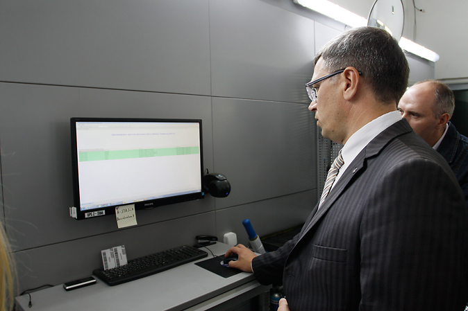 Сергей Пешков, Бовид Сергей Пешков, Бовид