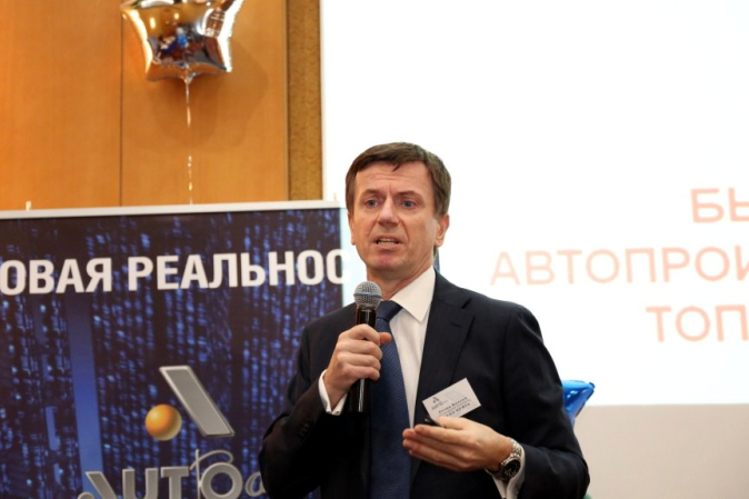 Вильям Козик, Шелл Нефть