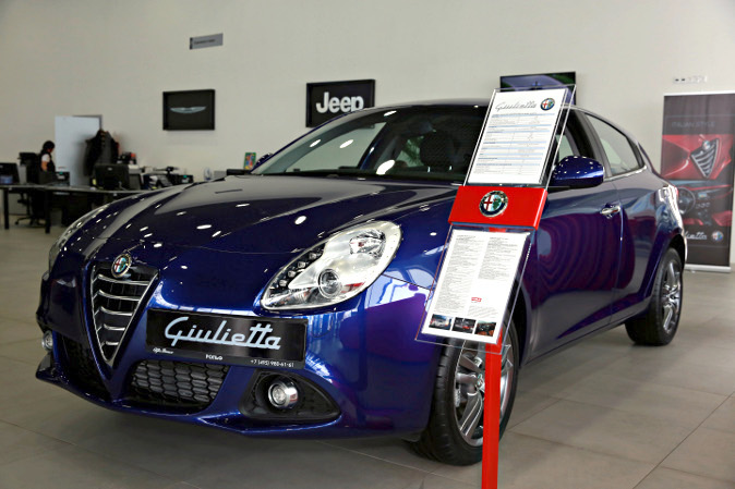 Alfa Romeo Gulietta