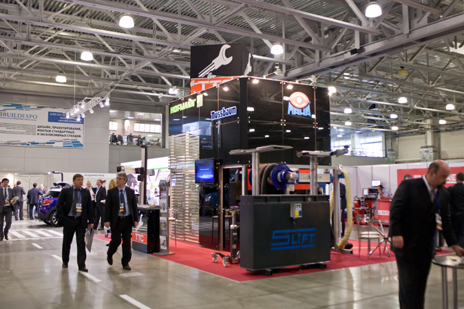 Первая конвенция российских автодилеров