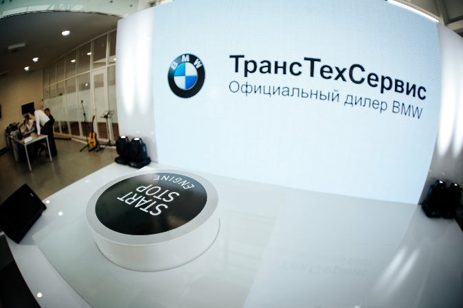 Открытие автосалона BMW в Оренбурге ГК ТрансТехСервис