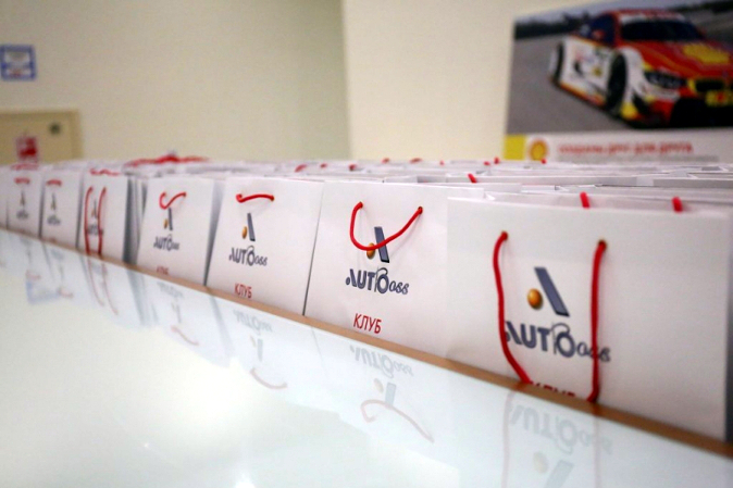 Итоговое заседание клуба «Автобосс» 2015