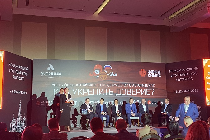 Заслужить доверие