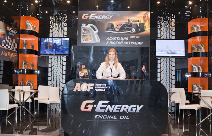 Первая конвенция российских автодилеров