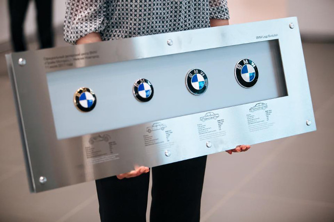 Открытие автосалона BMW в Нижнем Новгороде ГК Агат