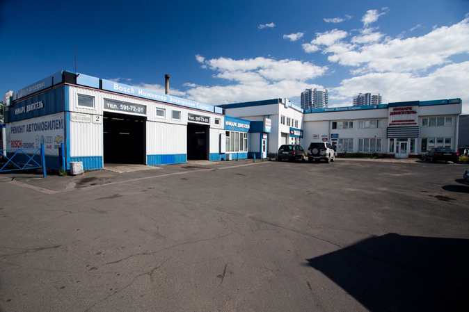 В ряды «Бош Авто Сервис» вступил 300-й участник