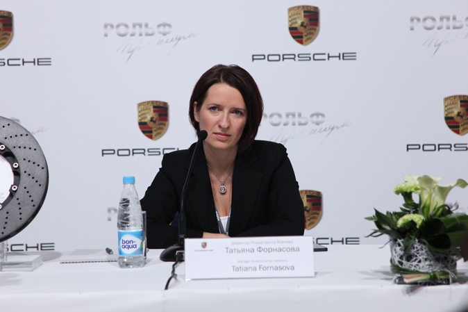 Татьяна Форнасова, Рольф