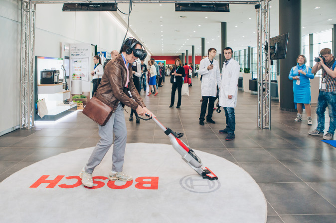 Ежегодная пресс-конференция Bosch в штаб-квартире в Химках по итогам 2016 года