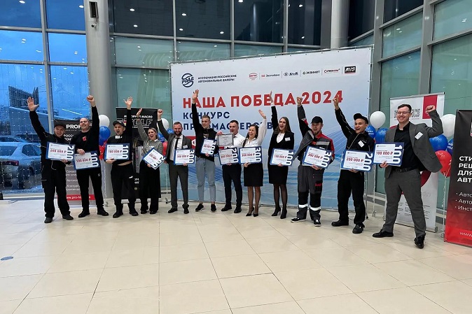 Объявлены финалисты конкурса «Наша победа 2024»