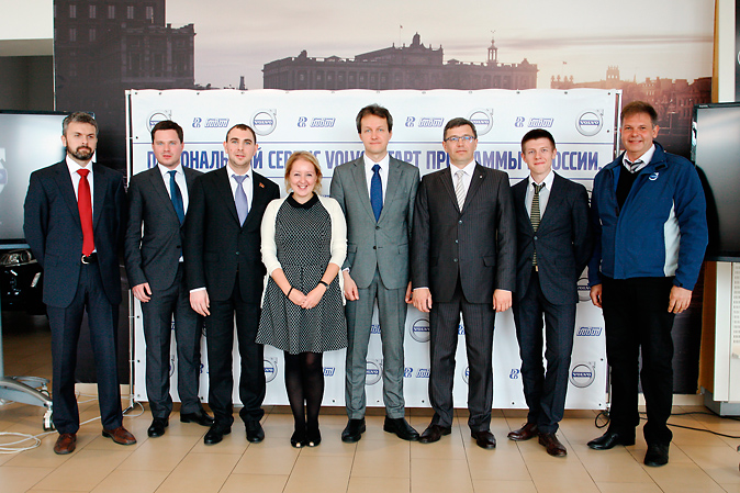 Концепция Volvo «Персональный сервис» Концепция Volvo «Персональный сервис»