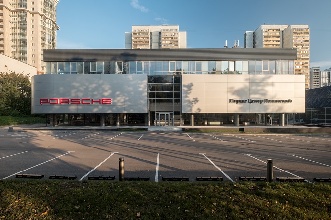 «Порше Центр Ленинский» – открытие в режиме офлайн