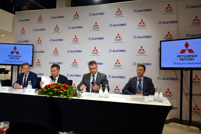 Открытие салона Mitsubishi ГК «АвтоГермес»