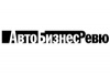 Дилеры сократили долю корпоративных продаж