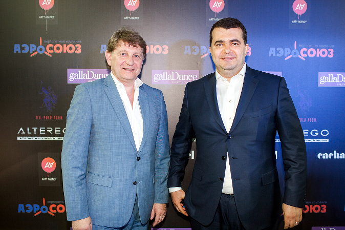 Александр Кангун, Крепость; Вардан Даштоян, Монетный Двор Универс