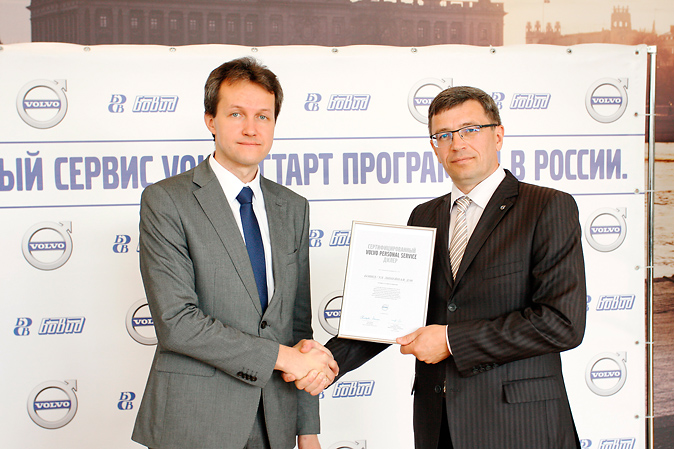 Алексей Тарасов, Вольво Карс; Сергей Пешков, Бовид Алексей Тарасов, Вольво Карс; Сергей Пешков, Бовид