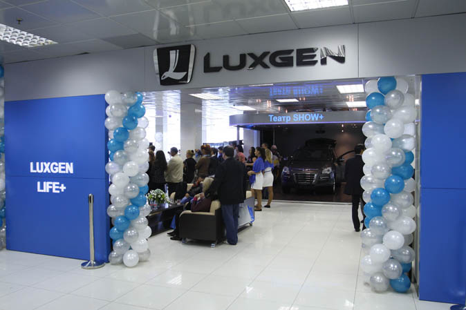 Москва встречает первый фирменный шоу-рум Luxgen