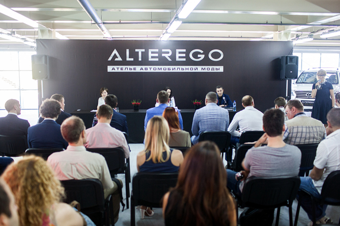 Ателье автомобильной моды AlterEgo