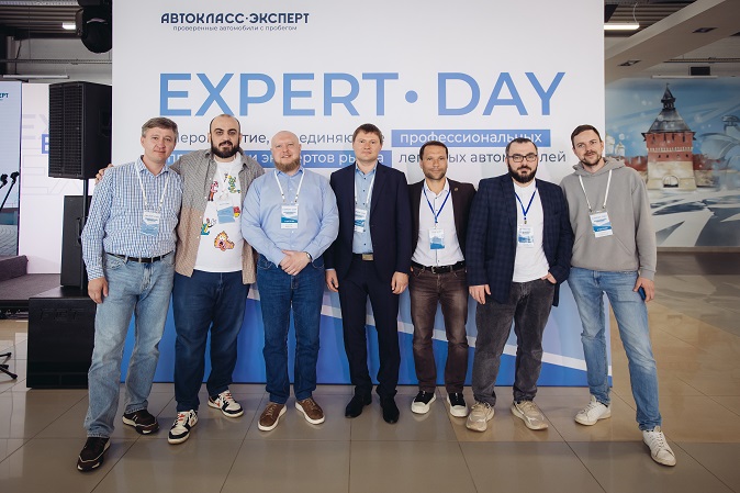 Тульский «Автокласс» провел Expert Day