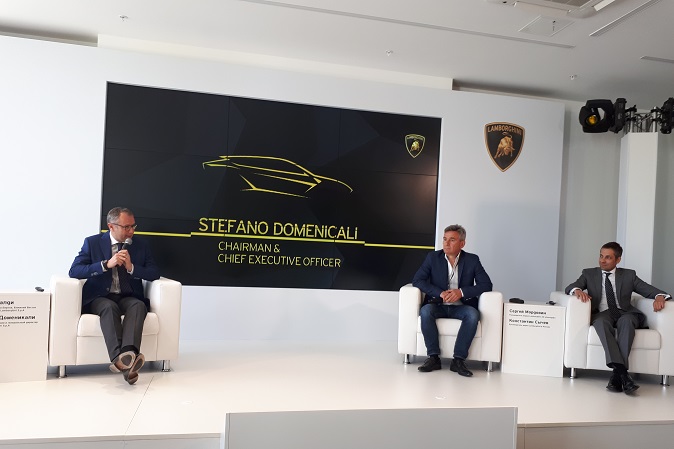 Urus вам в помощь Urus вам в помощь