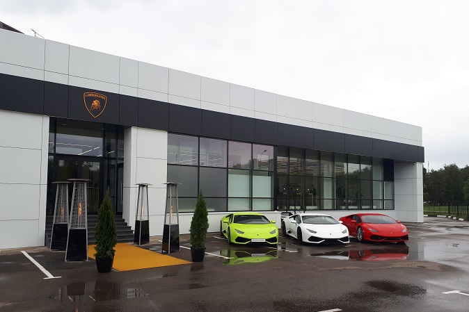 Urus вам в помощь Urus вам в помощь