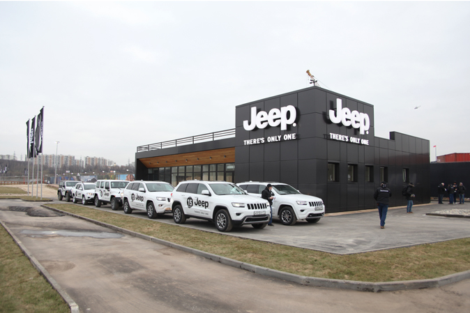Jeep обзавелся собственной территорией