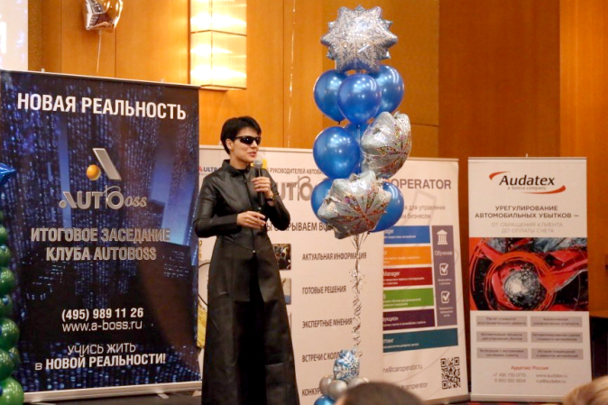 Татьяна Григорьева, Автокадр