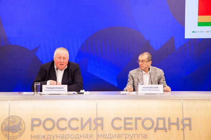 Алексей Подщеколдин, Сергей Наумовский, РОАД