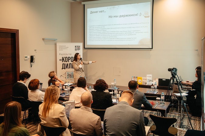 Мне бы прибыль!