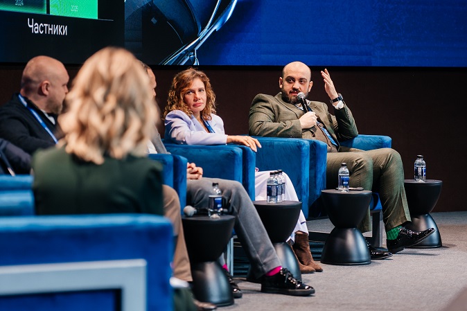 Первый «Авто Саммит»