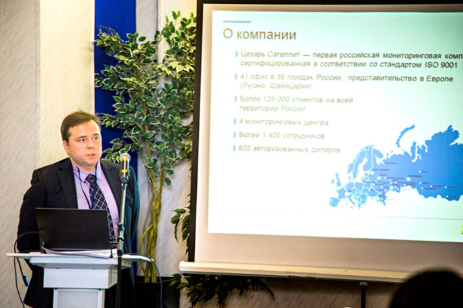 Михаил Гаврилов, Цезарь Сателлит Михаил Гаврилов, Цезарь Сателлит