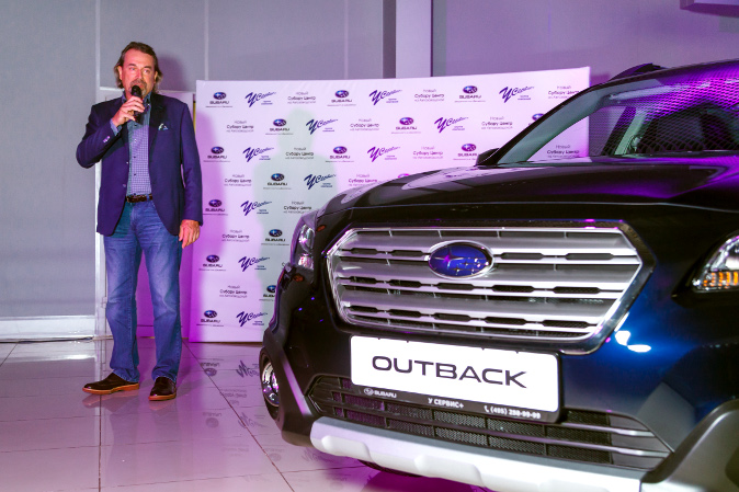 Сергей Успенский, У Сервис+