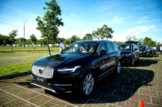 Презентация нового Volvo XC90 Презентация нового Volvo XC90