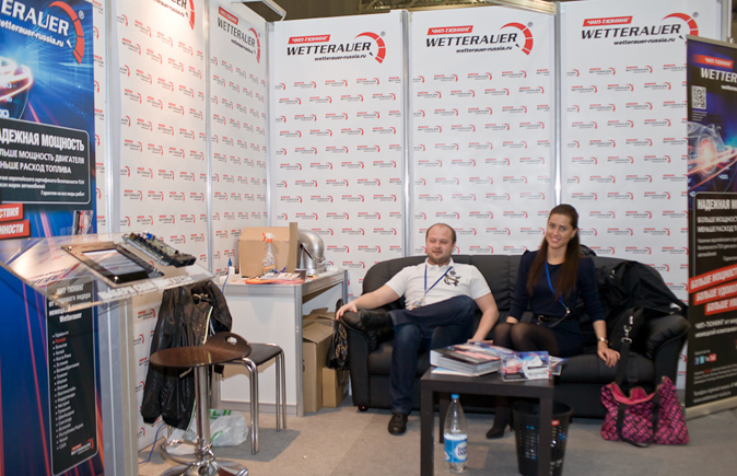 Первая конвенция российских автодилеров