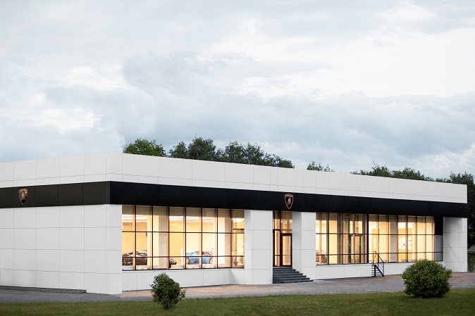 Urus вам в помощь Urus вам в помощь