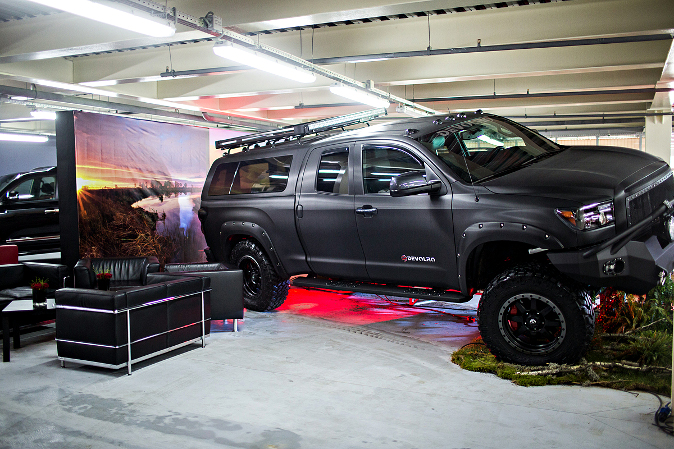 Ателье автомобильной моды AlterEgo