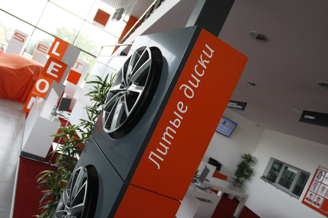 ГК «Артекс» открыла в Ростове флагманский салон SEAT