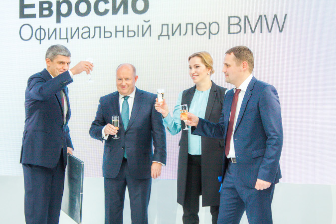 Открытие салона BMW в Санкт-Петербурге ГК «Евросиб»
