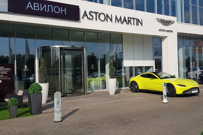 «Авилон» помчится на кроссовере Aston Martin