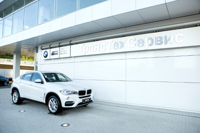 Открытие автоцентра BMW ГК «ТрансТехСервис» в Казани