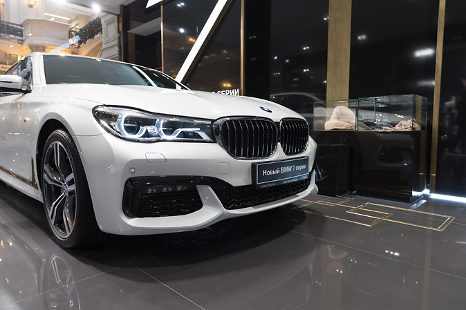 Ежегодная пресс-конференция BMW 2016