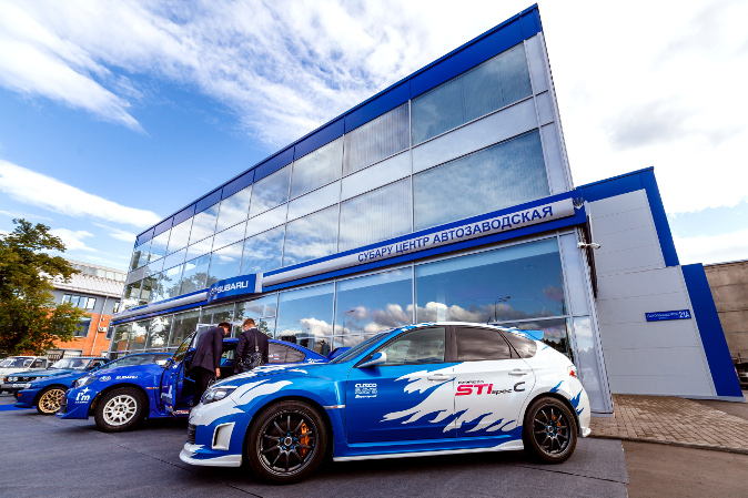 Новое здание «Субару Центра Автозаводская»