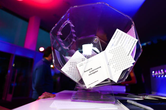 «Ауди Центр Восток» – пионер «терминальной» концепции