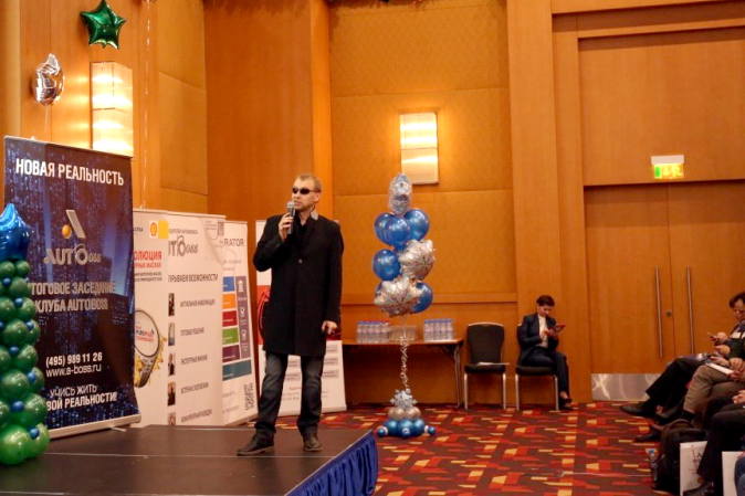 Сергей Удалов, Автостат