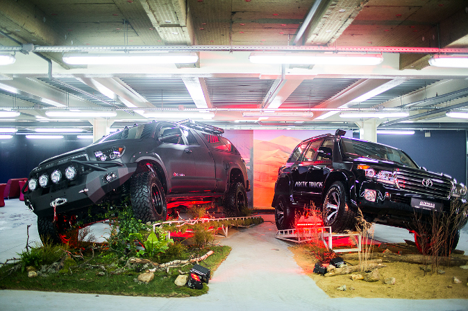 Ателье автомобильной моды AlterEgo